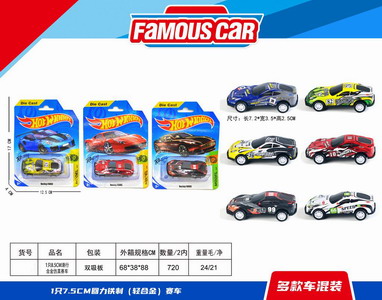 <img src='photo/C/JC112851.jpg'width='400' height='300'>