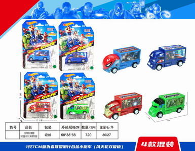 <img src='photo/C/JC112853.jpg'width='400' height='300'>