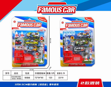 <img src='photo/C/JC112856.jpg'width='400' height='300'>