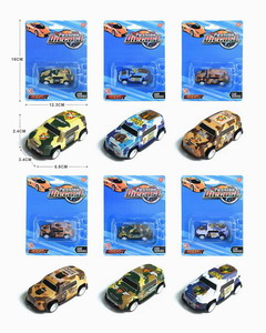 <img src='photo/C/JC113046.jpg'width='400' height='300'>