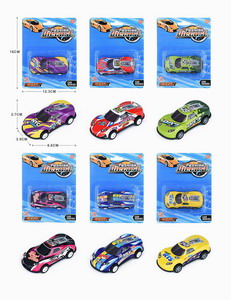 <img src='photo/C/JC113069.jpg'width='400' height='300'>