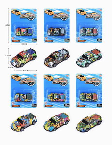 <img src='photo/C/JC113071.jpg'width='400' height='300'>