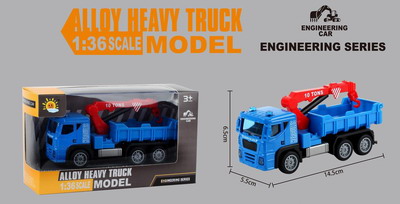 <img src='photo/C/JC113131.jpg'width='400' height='300'>