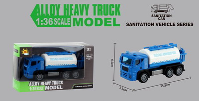 <img src='photo/C/JC113139.jpg'width='400' height='300'>