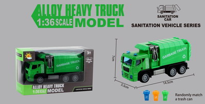 <img src='photo/C/JC113142.jpg'width='400' height='300'>