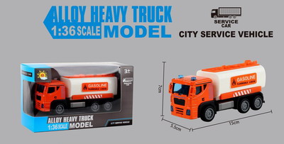 <img src='photo/C/JC113144.jpg'width='400' height='300'>