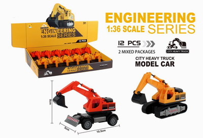 <img src='photo/C/JC113157.jpg'width='400' height='300'>