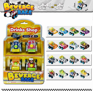 <img src='photo/C/JC113171.jpg'width='400' height='300'>