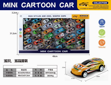 <img src='photo/C/JC113174.jpg'width='400' height='300'>