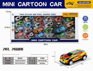 <img src='photo/C/JC113176.jpg'width='400' height='300'>