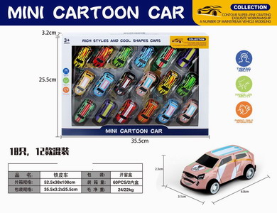 <img src='photo/C/JC113185.jpg'width='400' height='300'>