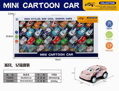 <img src='photo/C/JC113192.jpg'width='400' height='300'>