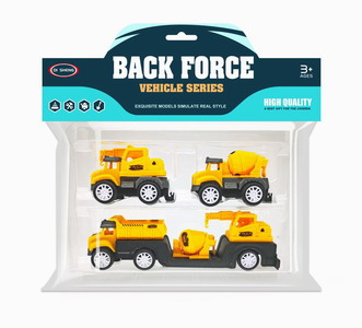 <img src='photo/C/JC113198.jpg'width='400' height='300'>