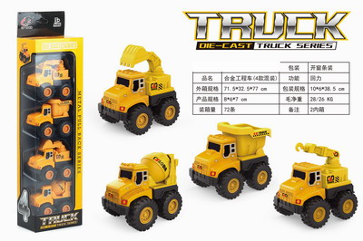 <img src='photo/C/JC113217.jpg'width='400' height='300'>