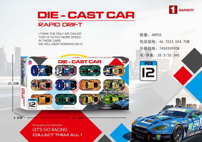 <img src='photo/C/JC113369.JPG'width='400' height='300'>