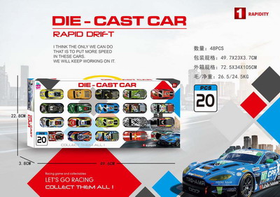 <img src='photo/C/JC113370.JPG'width='400' height='300'>