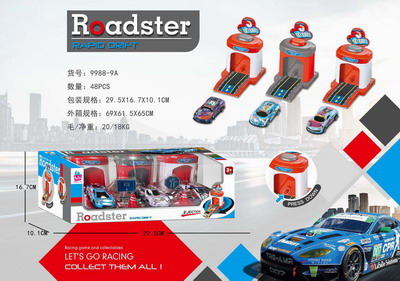 <img src='photo/C/JC113372.JPG'width='400' height='300'>