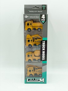 <img src='photo/C/JC113373.jpg'width='400' height='300'>