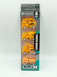 <img src='photo/C/JC113376.jpg'width='400' height='300'>