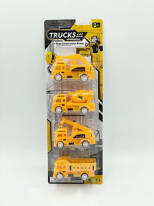 <img src='photo/C/JC113379.jpg'width='400' height='300'>