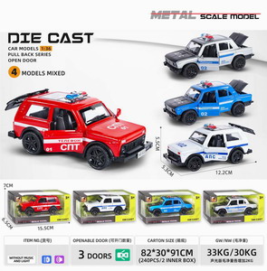 <img src='photo/C/JC113385.jpg'width='400' height='300'>