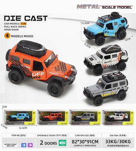 <img src='photo/C/JC113386.jpg'width='400' height='300'>