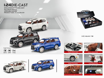 <img src='photo/C/JC113388.jpg'width='400' height='300'>