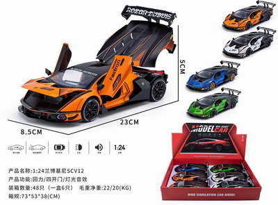 <img src='photo/C/JC113391.jpg'width='400' height='300'>