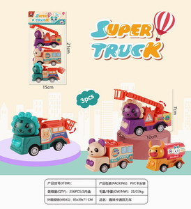 <img src='photo/C/JC113533.jpg'width='400' height='300'>