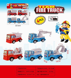 <img src='photo/C/JC113534.jpg'width='400' height='300'>