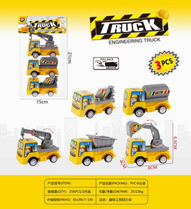 <img src='photo/C/JC113535.jpg'width='400' height='300'>