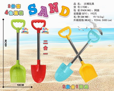 <img src='photo/C/JC113537.jpg'width='400' height='300'>