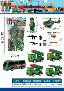 <img src='photo/C/JC113545.jpg'width='400' height='300'>