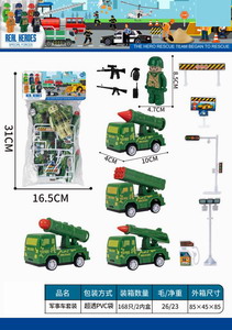 <img src='photo/C/JC113547.jpg'width='400' height='300'>