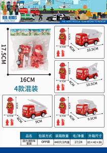 <img src='photo/C/JC113548.jpg'width='400' height='300'>