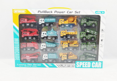 <img src='photo/C/JC113557.jpg'width='400' height='300'>