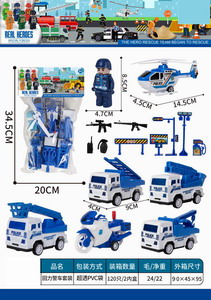 <img src='photo/C/JC113564.jpg'width='400' height='300'>