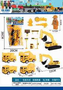 <img src='photo/C/JC113569.jpg'width='400' height='300'>