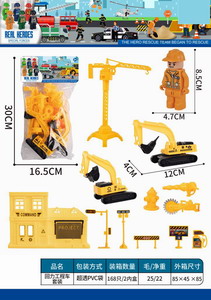 <img src='photo/C/JC113570.jpg'width='400' height='300'>