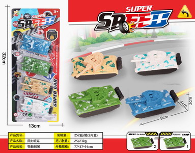 <img src='photo/C/JC114306.jpg'width='400' height='300'>