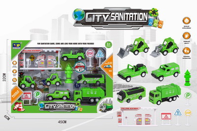 <img src='photo/C/JC114320.jpg'width='400' height='300'>