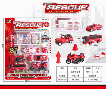 <img src='photo/C/JC114331.jpg'width='400' height='300'>