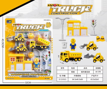 <img src='photo/C/JC114345.jpg'width='400' height='300'>