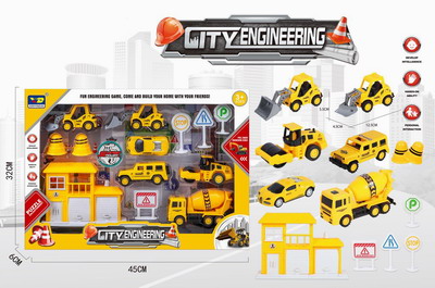 <img src='photo/C/JC114349.jpg'width='400' height='300'>