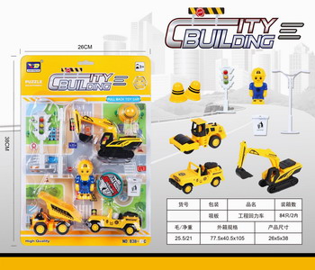 <img src='photo/C/JC114357.jpg'width='400' height='300'>