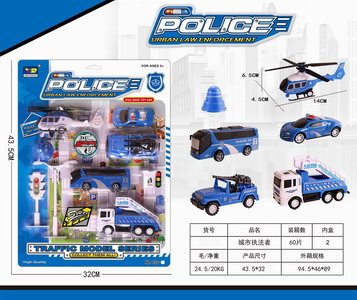 <img src='photo/C/JC114363.jpg'width='400' height='300'>