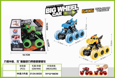 <img src='photo/C/JC114539.jpg'width='400' height='300'>