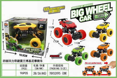 <img src='photo/C/JC114577.jpg'width='400' height='300'>