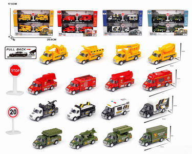 <img src='photo/C/JC114644.jpg'width='400' height='300'>