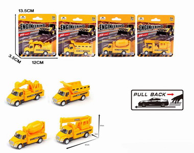 <img src='photo/C/JC114646.jpg'width='400' height='300'>